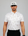 Blade Polo